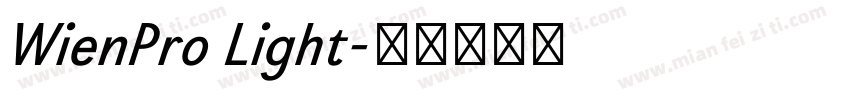 WienPro Light字体转换
